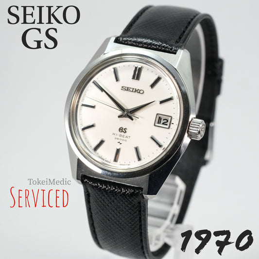 1970 Seiko GS 4522-8000