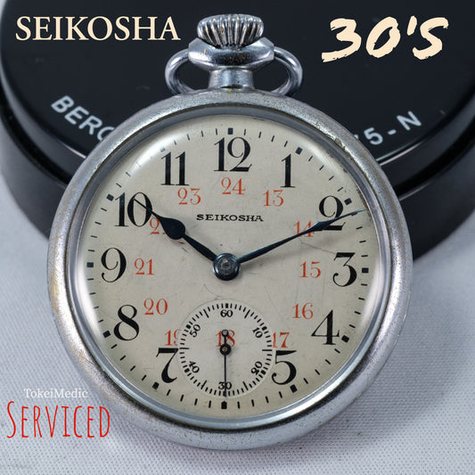 1930's Seikosha Pocket Watch