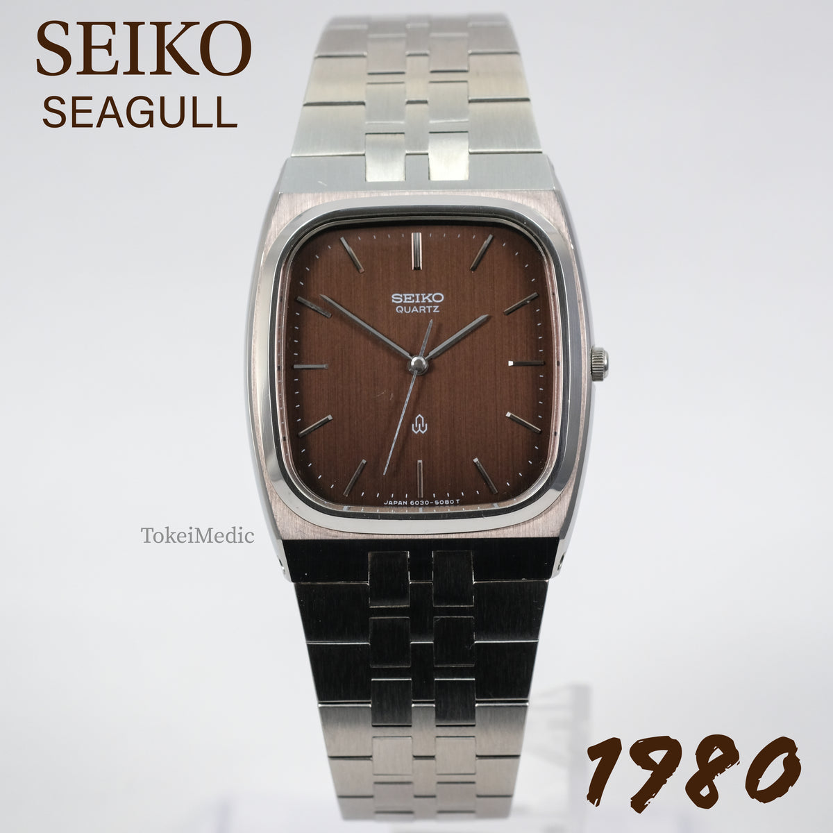 1980 Seiko Seagull 6030-5090 – TokeiMedic