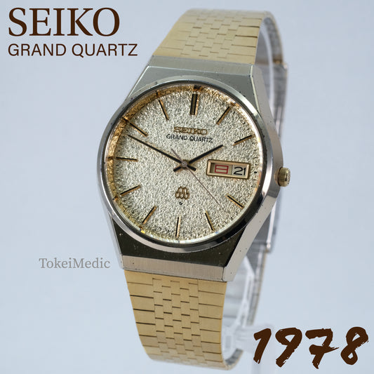 1978 Seiko Grand Quartz HGP 9943-8020