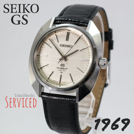 1969 Seiko GS 4520-7000