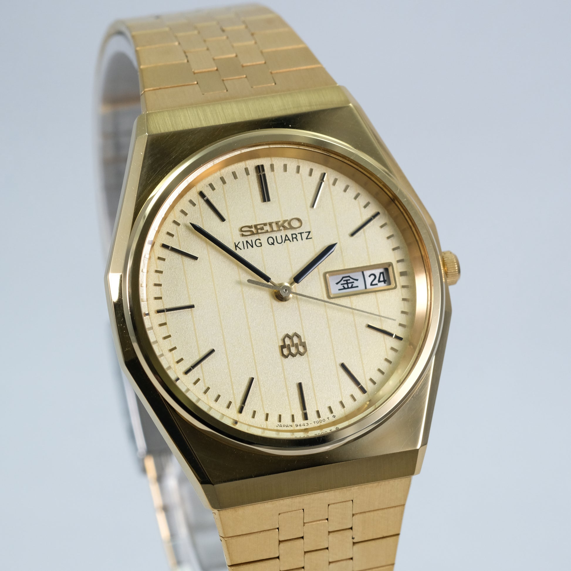 Twin Quartz King Quartz Watch Price 1979 Seiko King Quartz 9723-8040