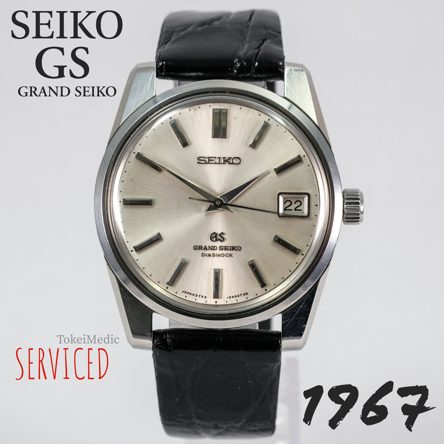 1967 Seiko GS Grand Seiko 5722-9970