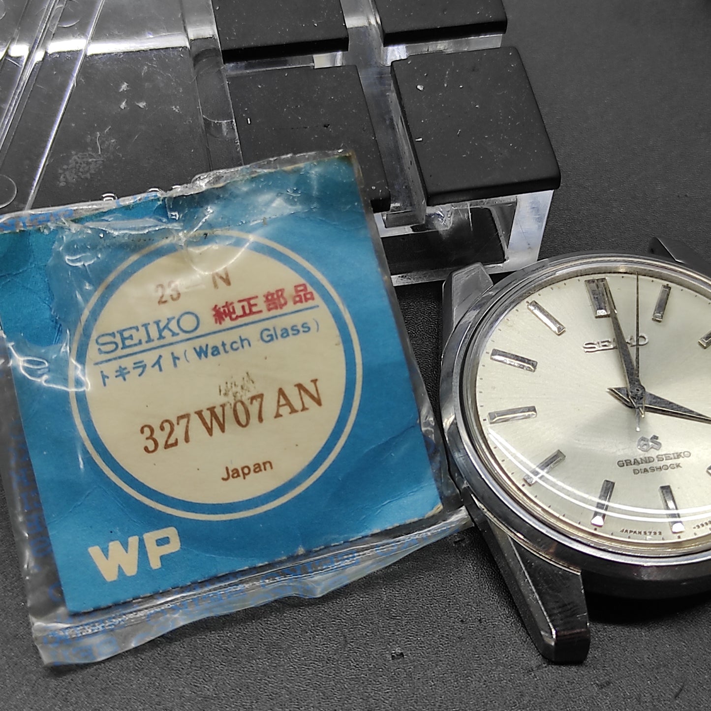 1967 Seiko GS Grand Seiko 5722-9970