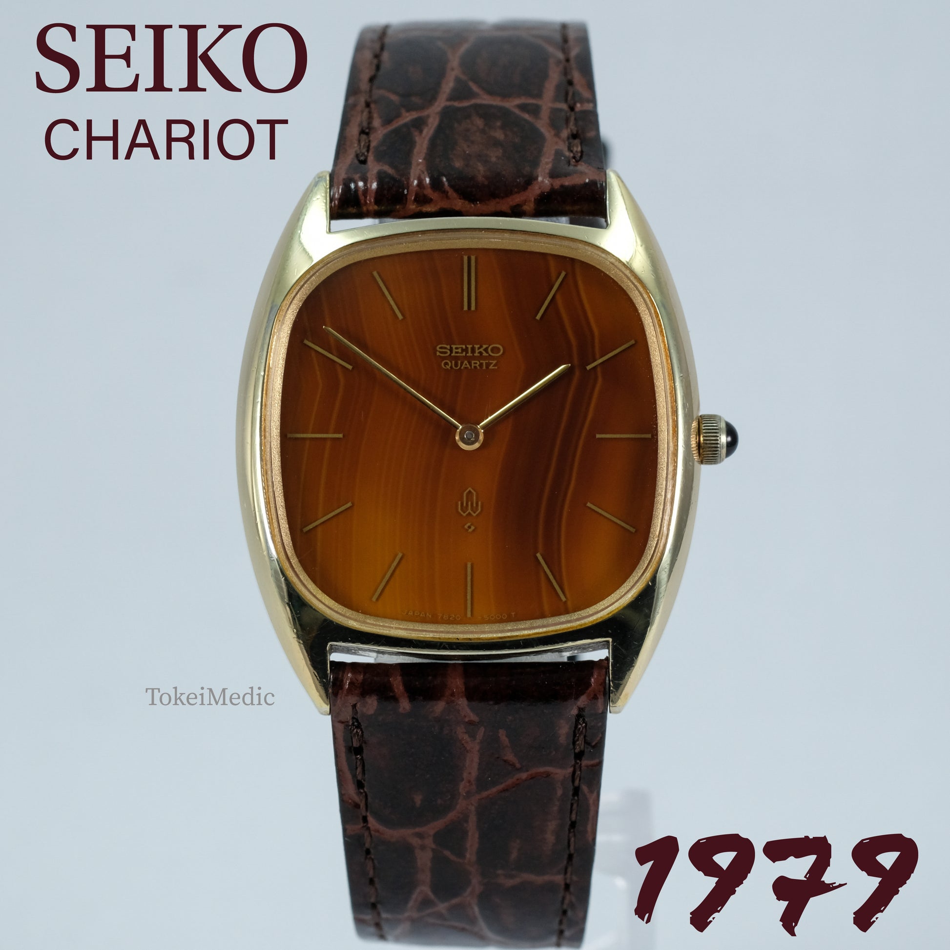 1979 Seiko Chariot Sardonyx Stone Dial 7820-5000 – TokeiMedic