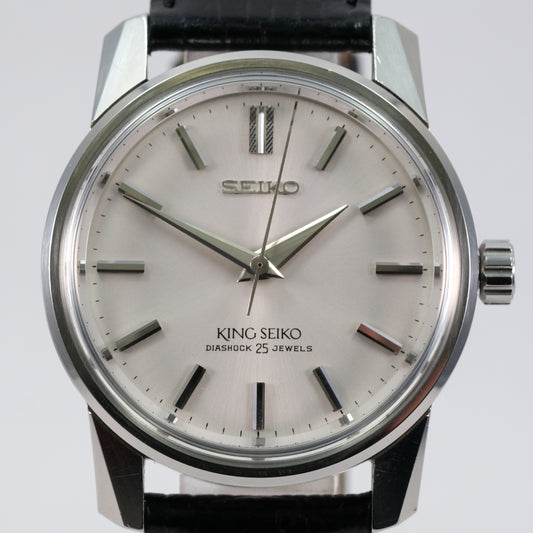 1965 King Seiko 44KSK 44-9990