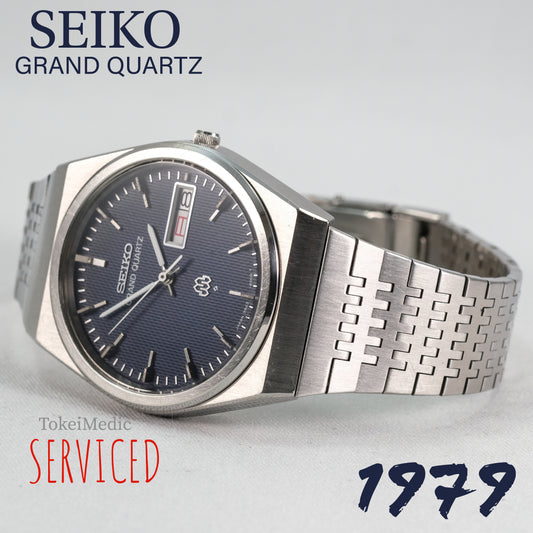 1979 Seiko Grand Quartz 9943-8000