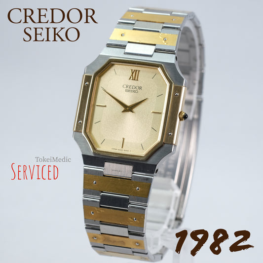 1982 Credor Seiko 9300-5320