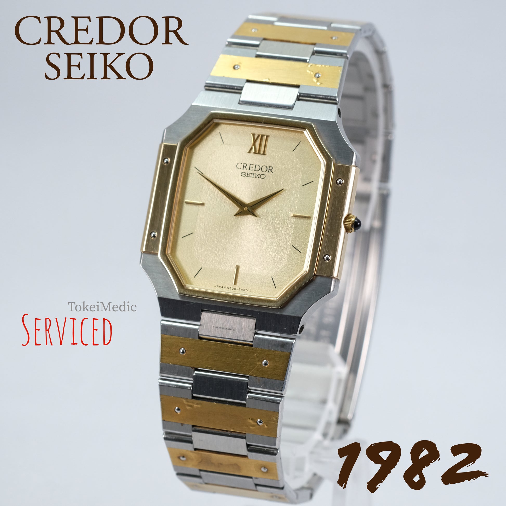 1982 Credor Seiko 9300-5320 – TokeiMedic - Main Image