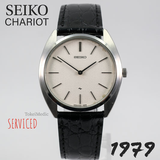 1975 Seiko Chariot 2220-0470