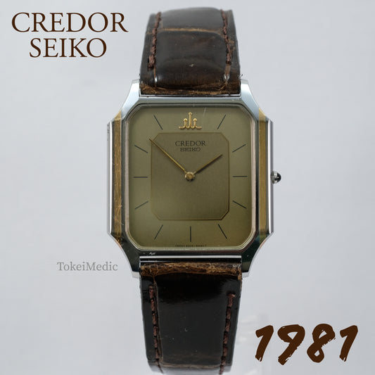 1981 Credor Seiko 9300-5340