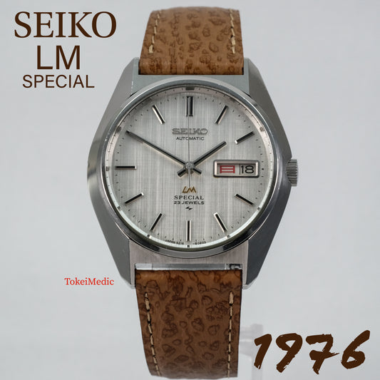 1976 Seiko LM Special 5216-8020