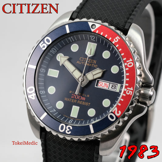 1983 Citizen Automatic Diver 4-S82311 HSF