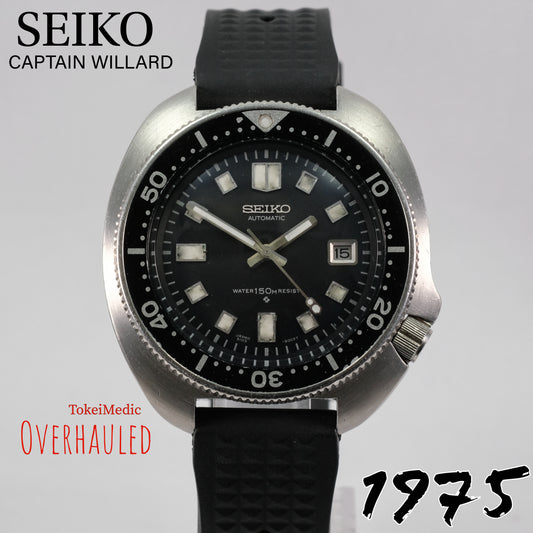 1975 Seiko "Captain Willard" 6105-8110