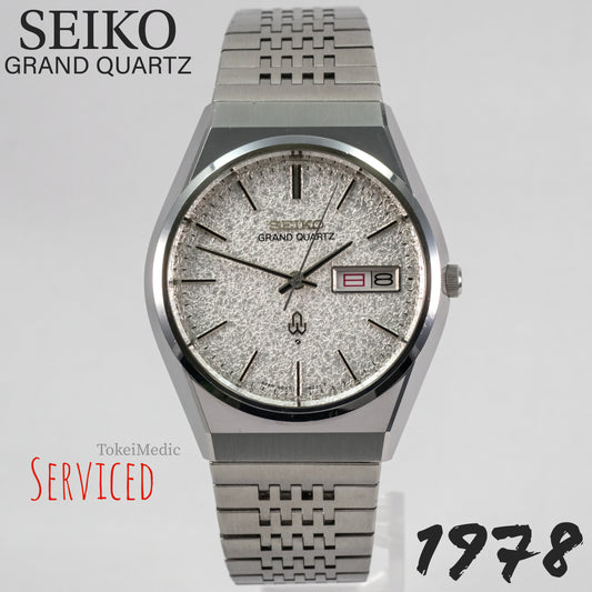 1978 Seiko Grand Quartz 4843-8100