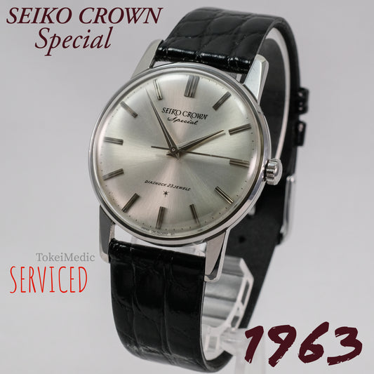 1963 Seiko Crown Special 15021