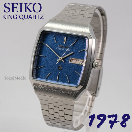 1978 Seiko King Quartz 5856-5000