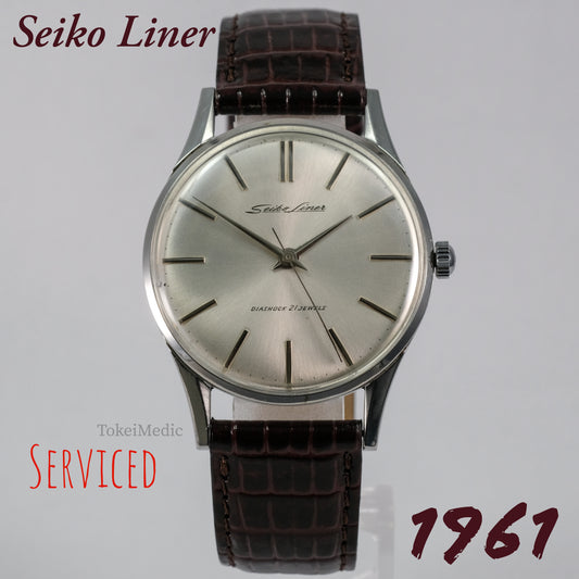 1961 Seiko Liner 15006