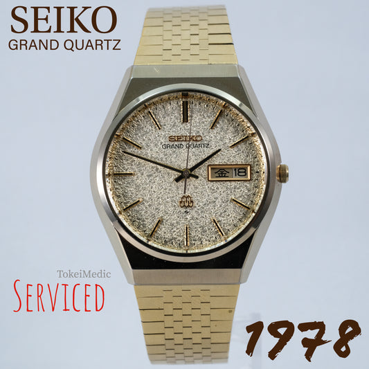 1978 Seiko Grand Quartz HGP 9943-8020