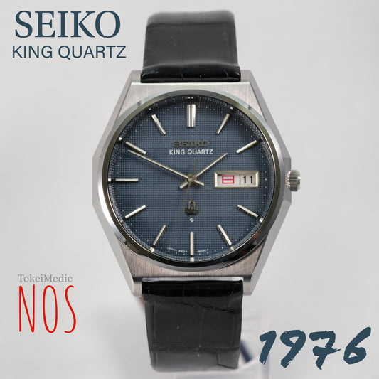 NOS 1976 Seiko King Quartz HSS 4823-8050