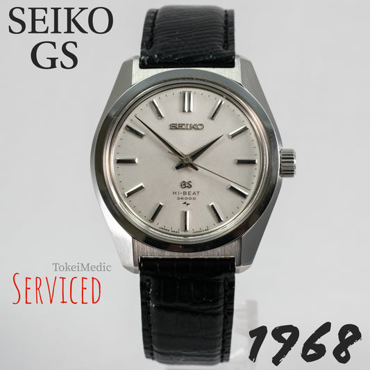 1968 Seiko GS 4520-8000