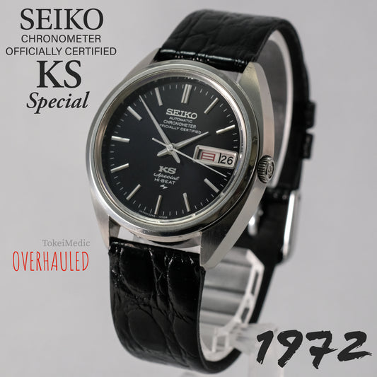 1972 Seiko KS Special 5246-6000