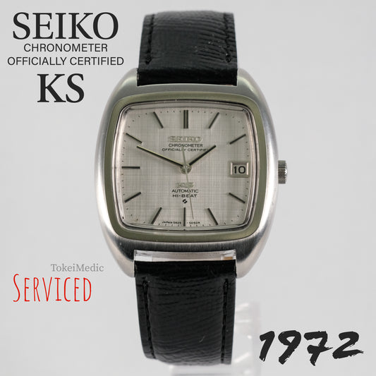1972 Seiko KS Chronometer Officialy Certified 5625-5040