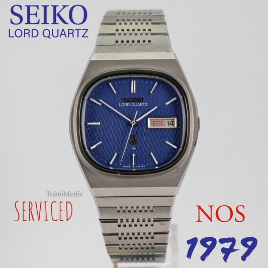 NOS 1979 Seiko Lord Quartz 7143-5010