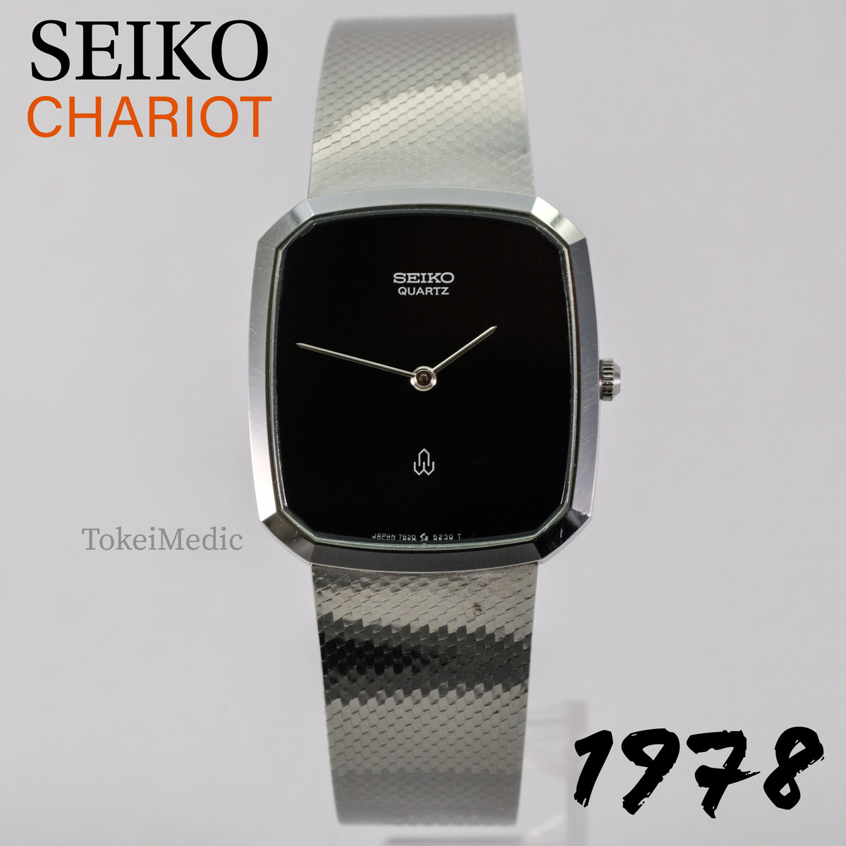 1978 Seiko Quartz 7820-5160 – TokeiMedic