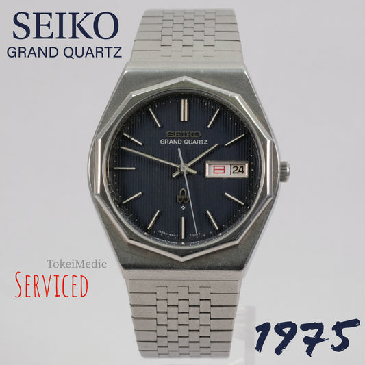 1975 Seiko Grand Quartz 4843-7000