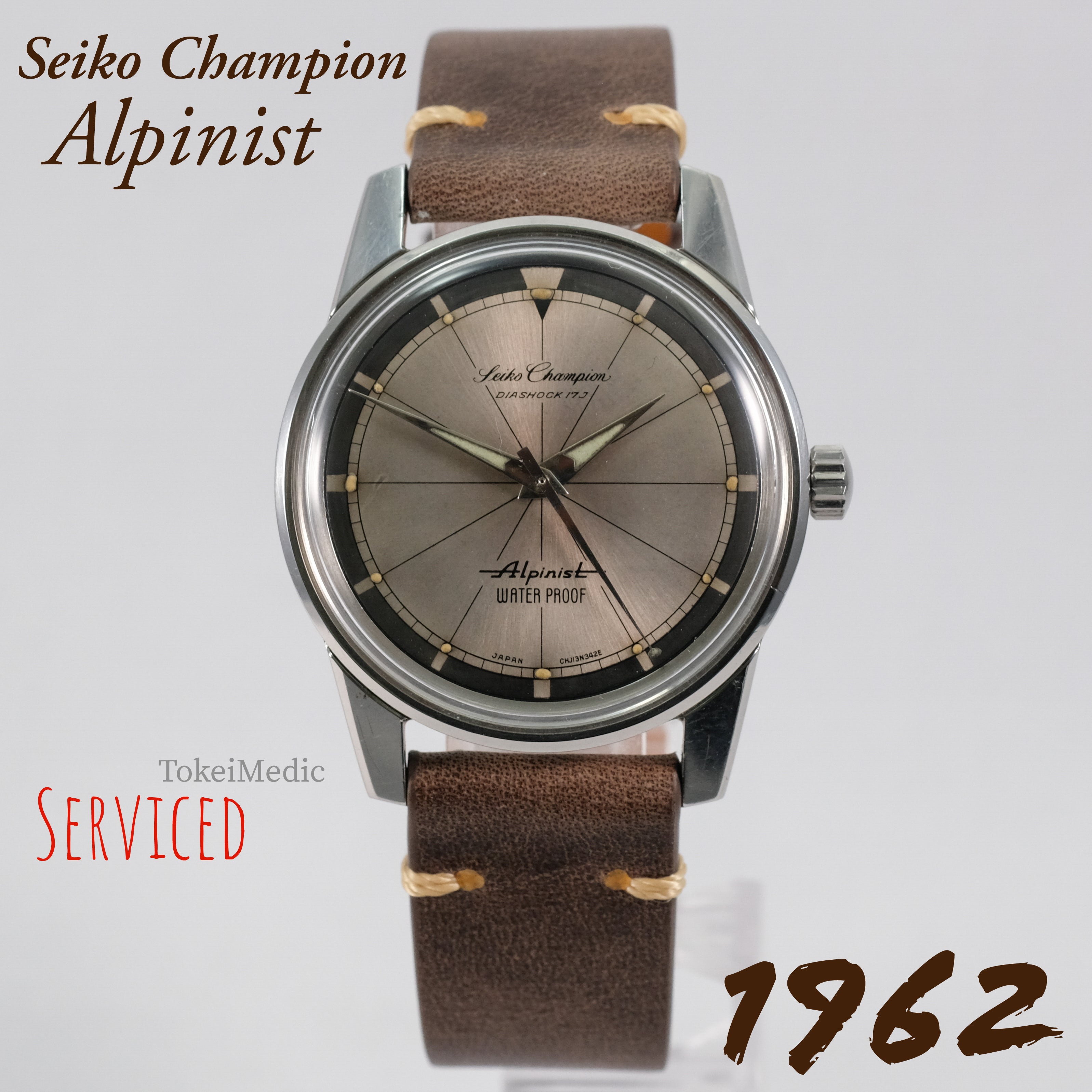 1962 Seiko Champion Alpinist J13049 – TokeiMedic