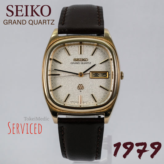 1979 Seiko Grand Quartz 9943-5010