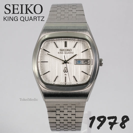 1978 Seiko King Quartz 5856-5010