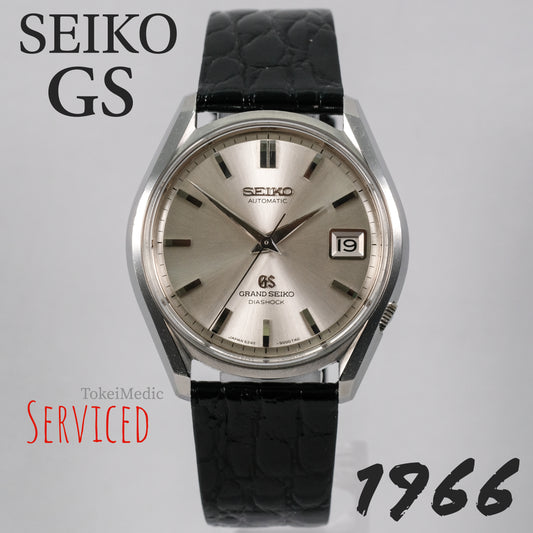 1966 Grand Seiko 62GS 6245-9000
