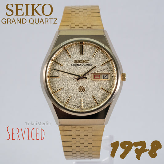 1978 Seiko Grand Quartz HGP 9943-8020