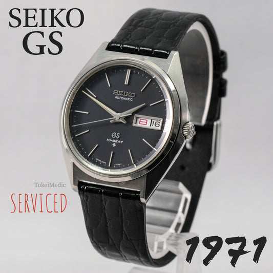 1971 Seiko GS 5646-7010
