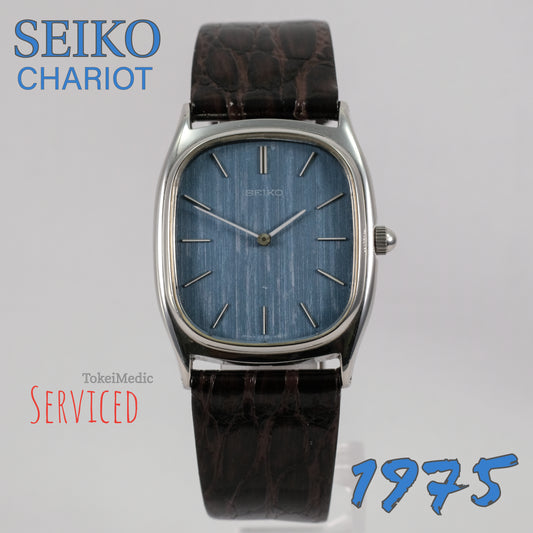 1975 Seiko Chariot 222-3530