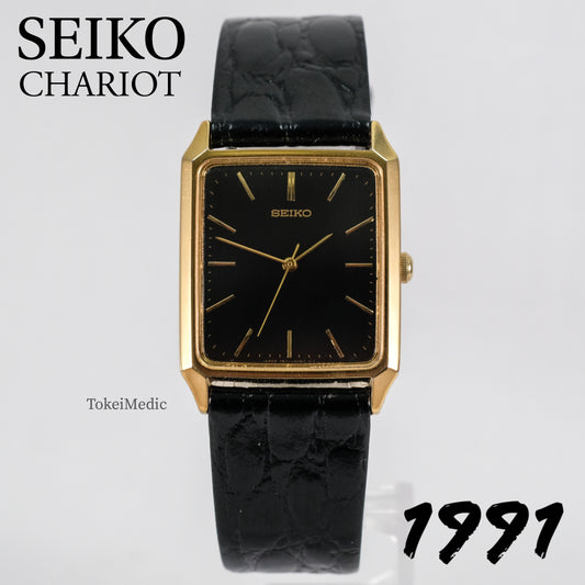1991 Seiko Chariot 7N01-5060