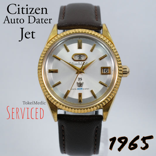 1965 Citizen Auto Dater Jet ADSG 51302-Y
