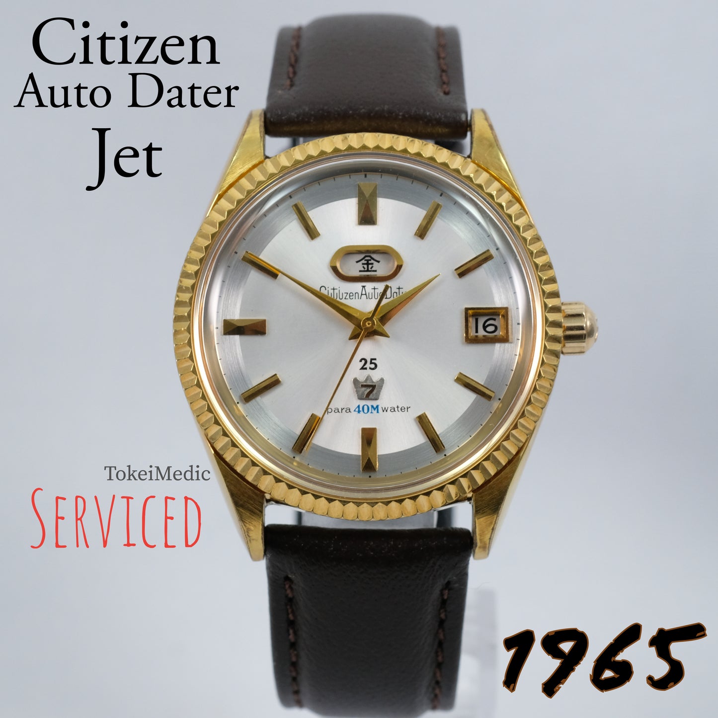 Reserved! Do not buy! 1965 Citizen Auto Dater Jet ADSG 51302-Y