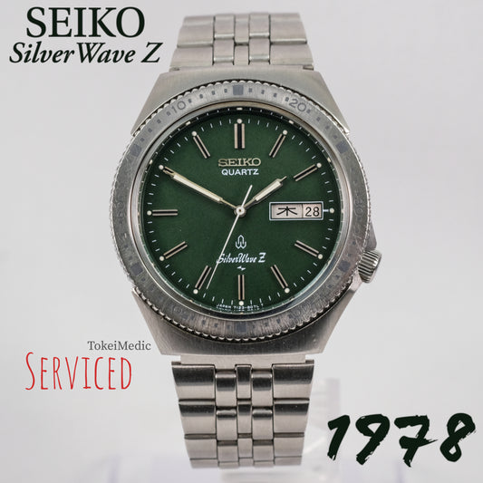 1978 Seiko Quartz SilverWave Z 7123-7080