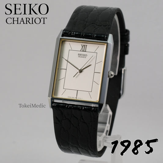 1985 Seiko Chariot 9021-5290