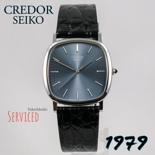 1979 Credor Seiko 5931-5170