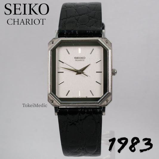 1983 Seiko Chariot 9021-5040