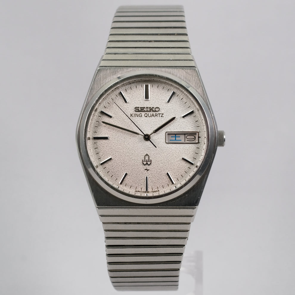 58k56 1978 Seiko King Quartz 5856-7040 – TokeiMedic