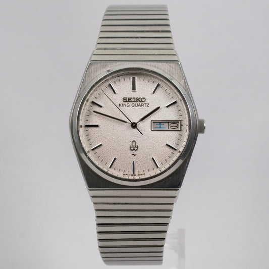 1978 Seiko King Quartz 5856-7040