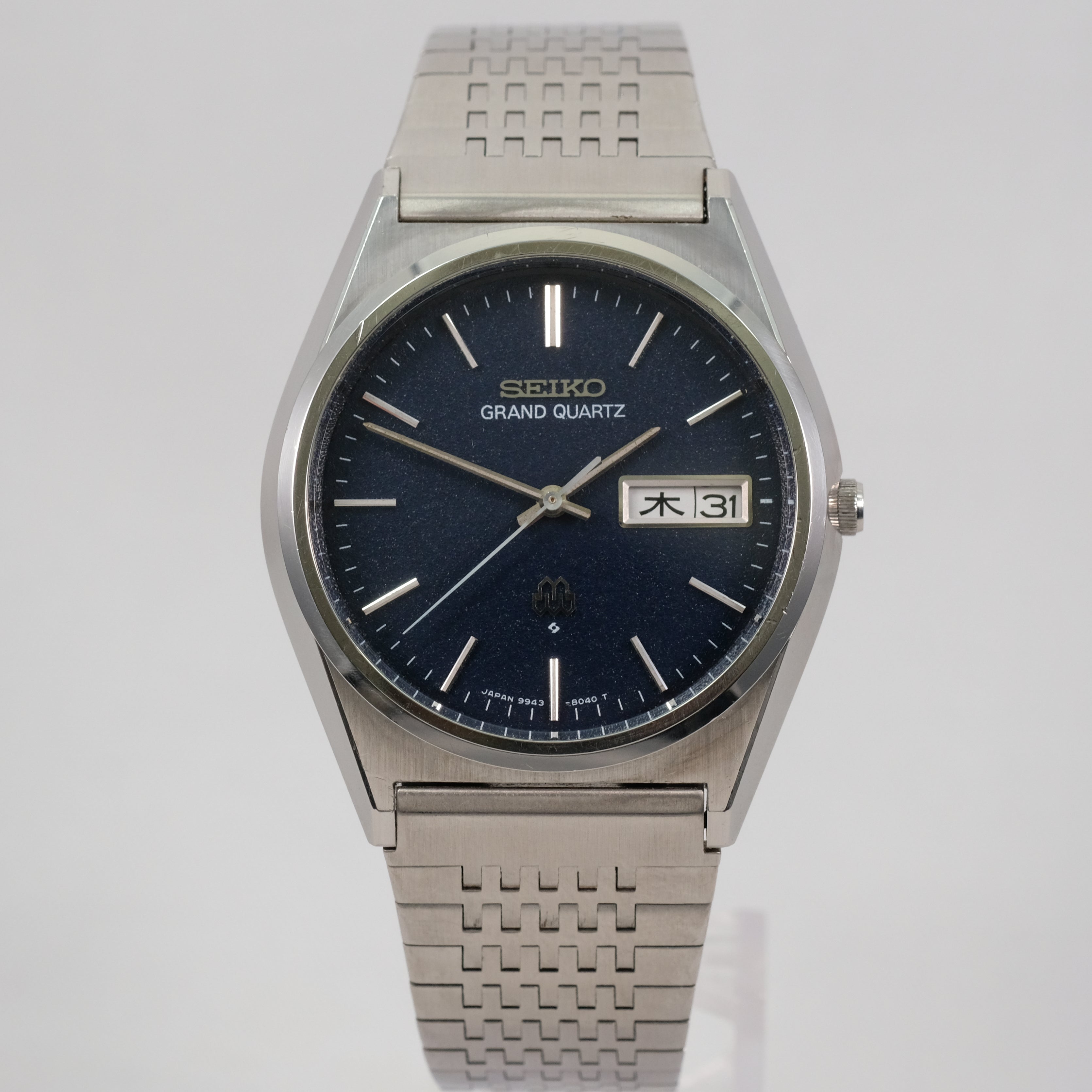 Vintage Seiko Quartz Watches – TokeiMedic