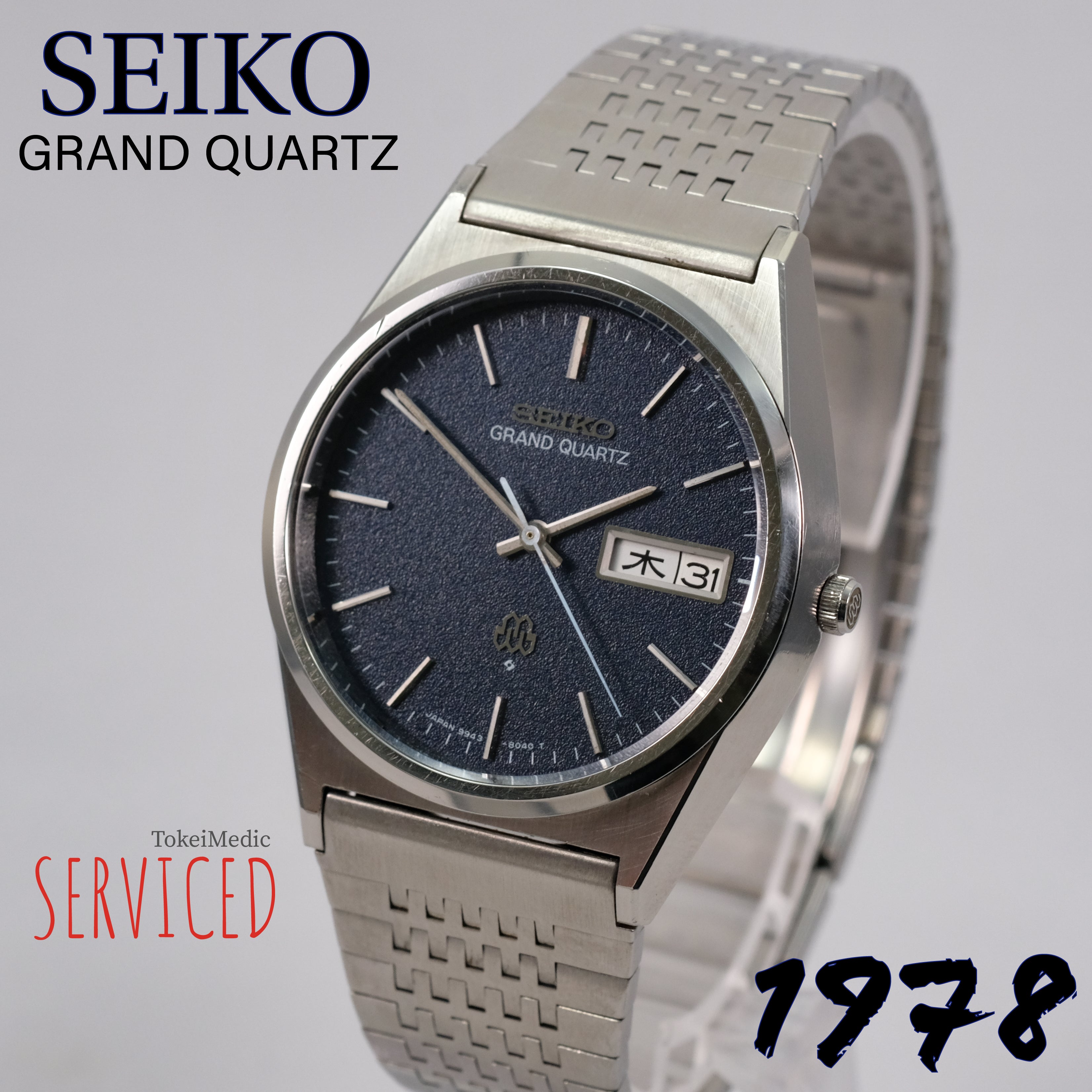 Vintage Seiko Quartz Watches – TokeiMedic