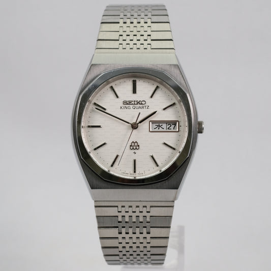 1979 Seiko King Quartz 9923-7010