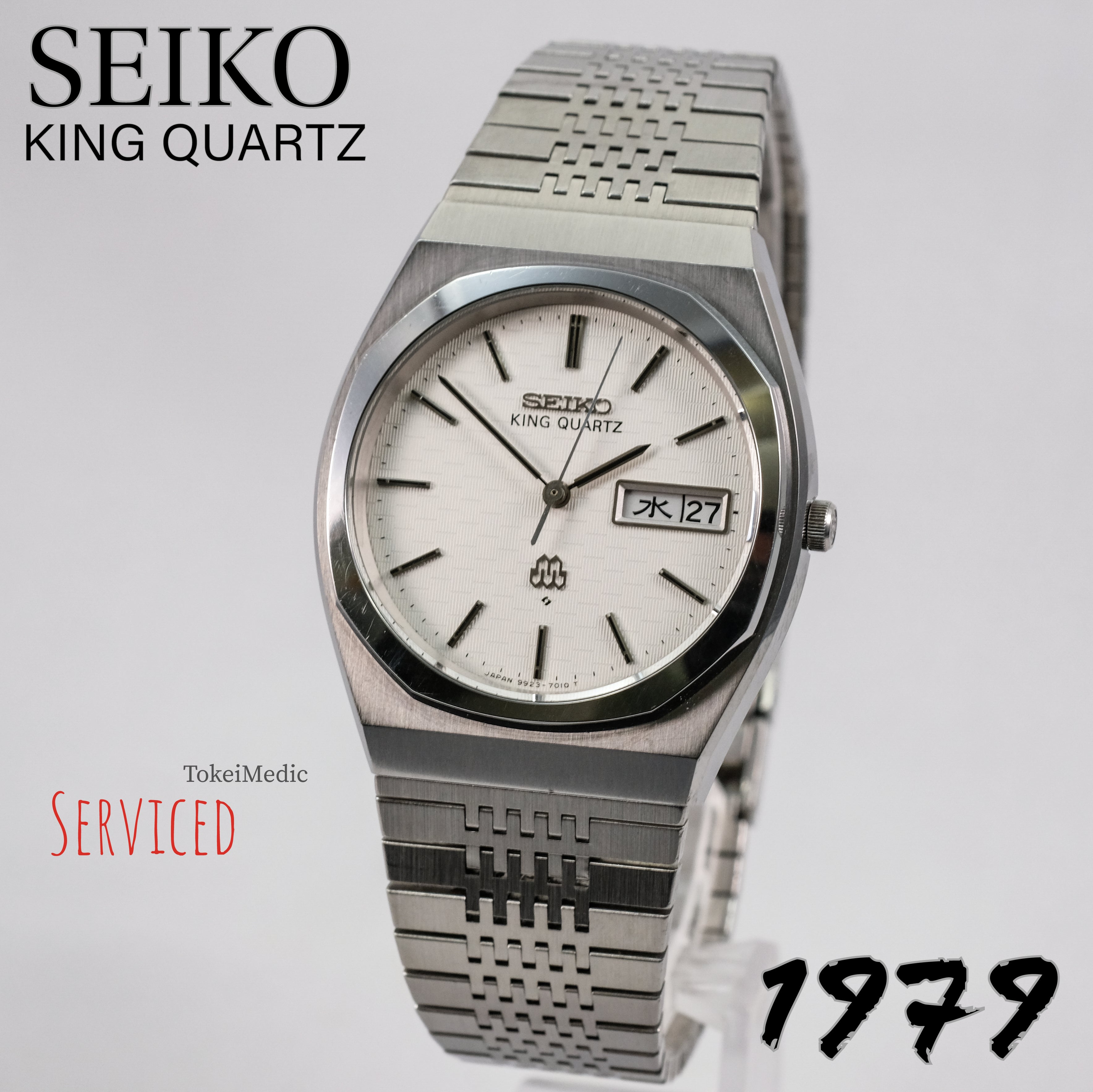 Vintage Seiko Quartz Watches – TokeiMedic